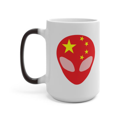 China Alien Color Changing Mug