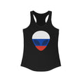 Russia Alien Flag Tank - Women