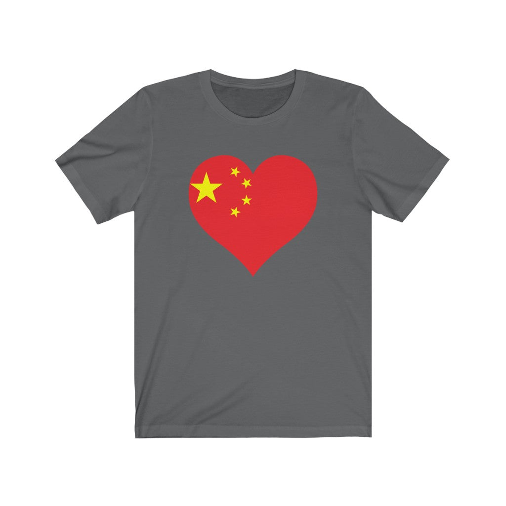 China Heart Flag Premium Tee - Unisex
