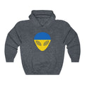 Ukraine Alien Flag Hoodie Sweatshirt - Unisex