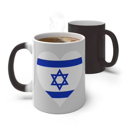 Israel Heart Color Changing Mug