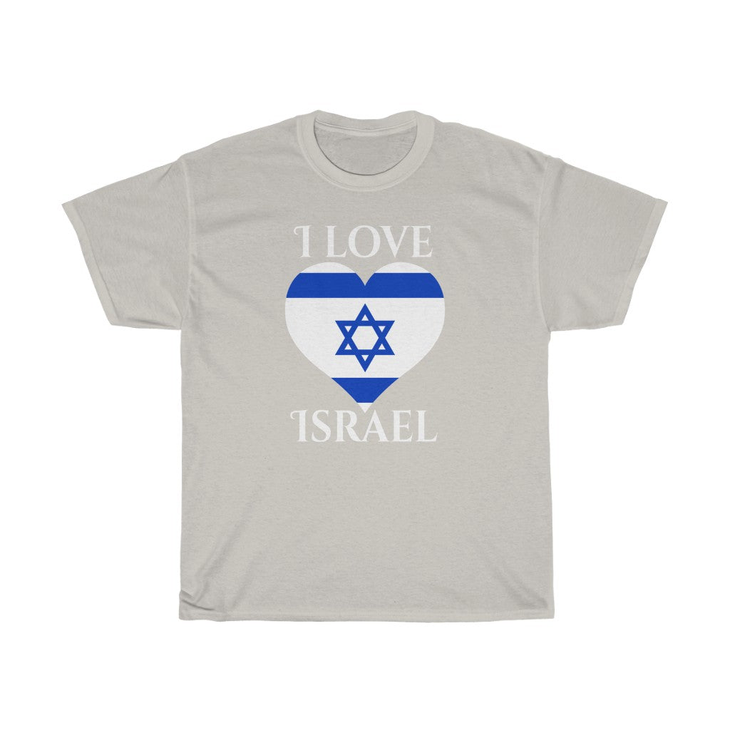 Israel Heart Flag Standard Tee 2 - Unisex