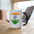 India Alien Color Changing Mug