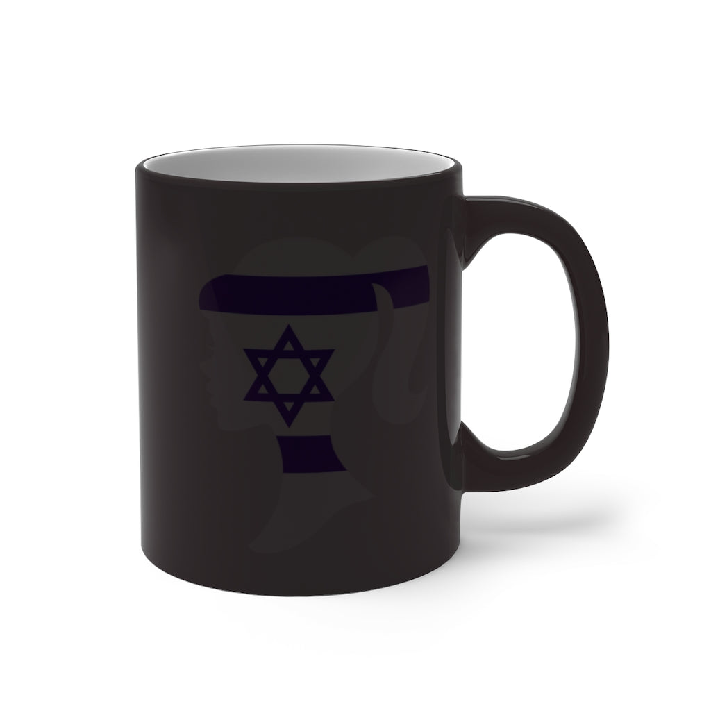 Israel Girl Color Changing Mug