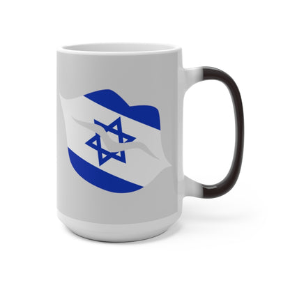 Israel Lips Color Changing Mug