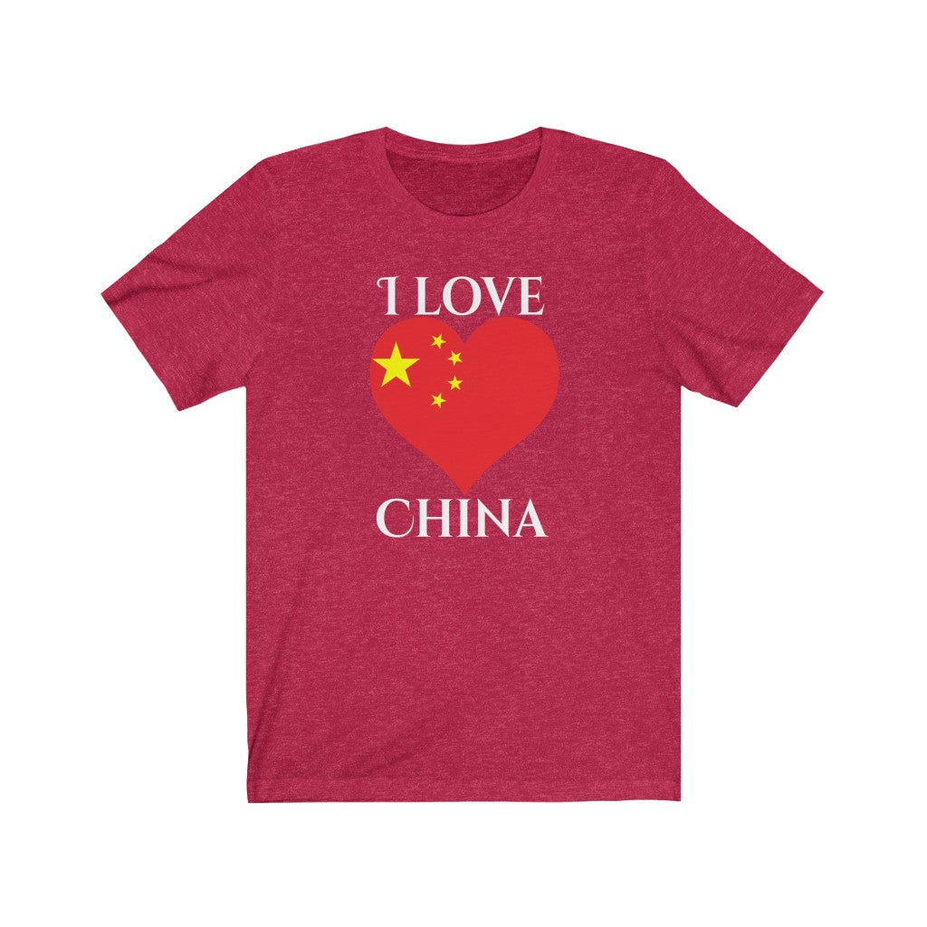 China Heart Flag Premium Tee 2 - Unisex