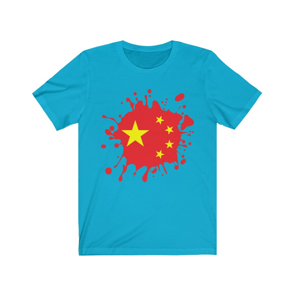 China Splat Flag Premium Tee - Unisex