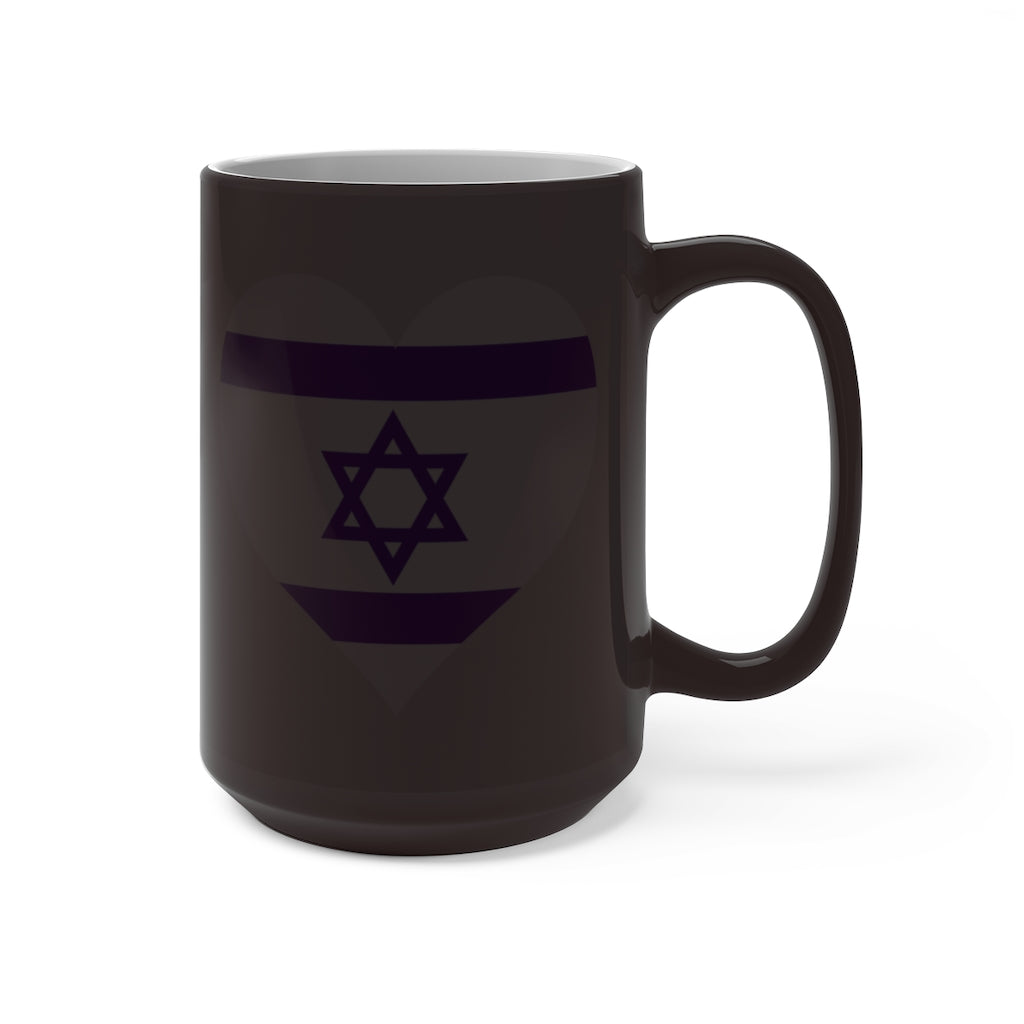 Israel Heart Color Changing Mug