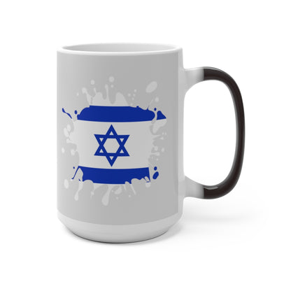 Israel Splat Color Changing Mug