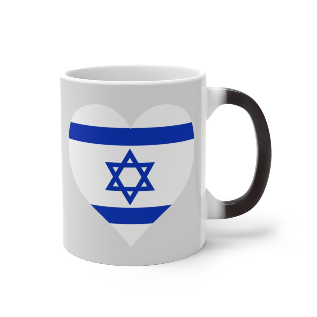 Israel Heart Color Changing Mug