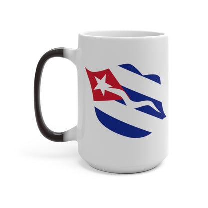 Cuba Lips Color Changing Mug