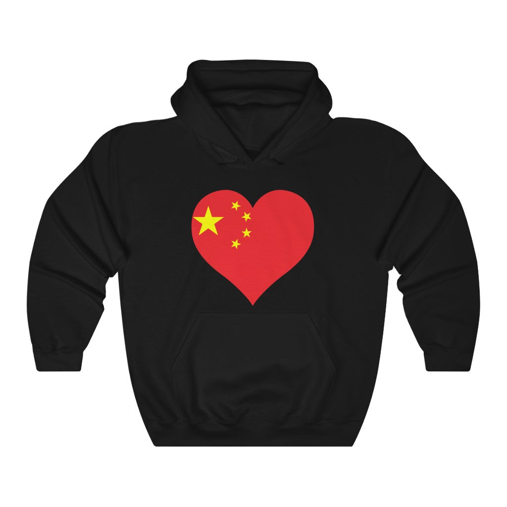 China Heart Flag Hoodie Sweatshirt - Unisex