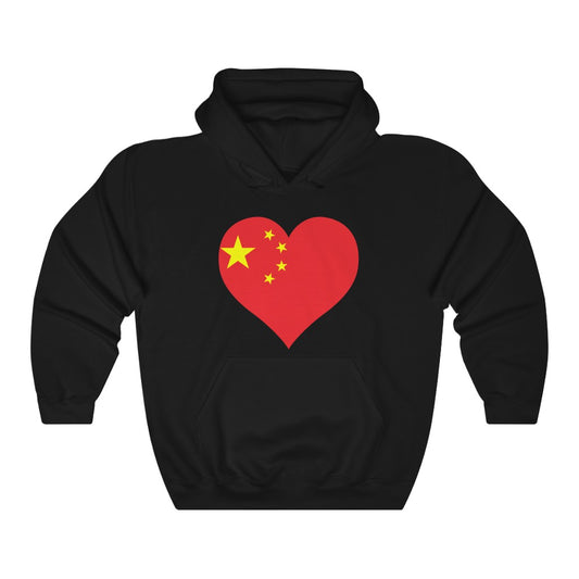 China Heart Flag Hoodie Sweatshirt - Unisex