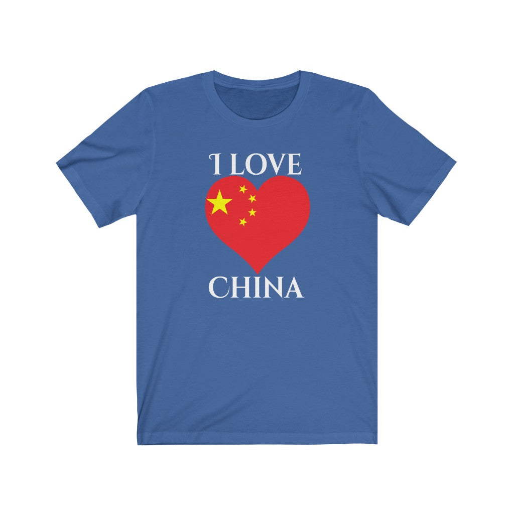 China Heart Flag Premium Tee 2 - Unisex