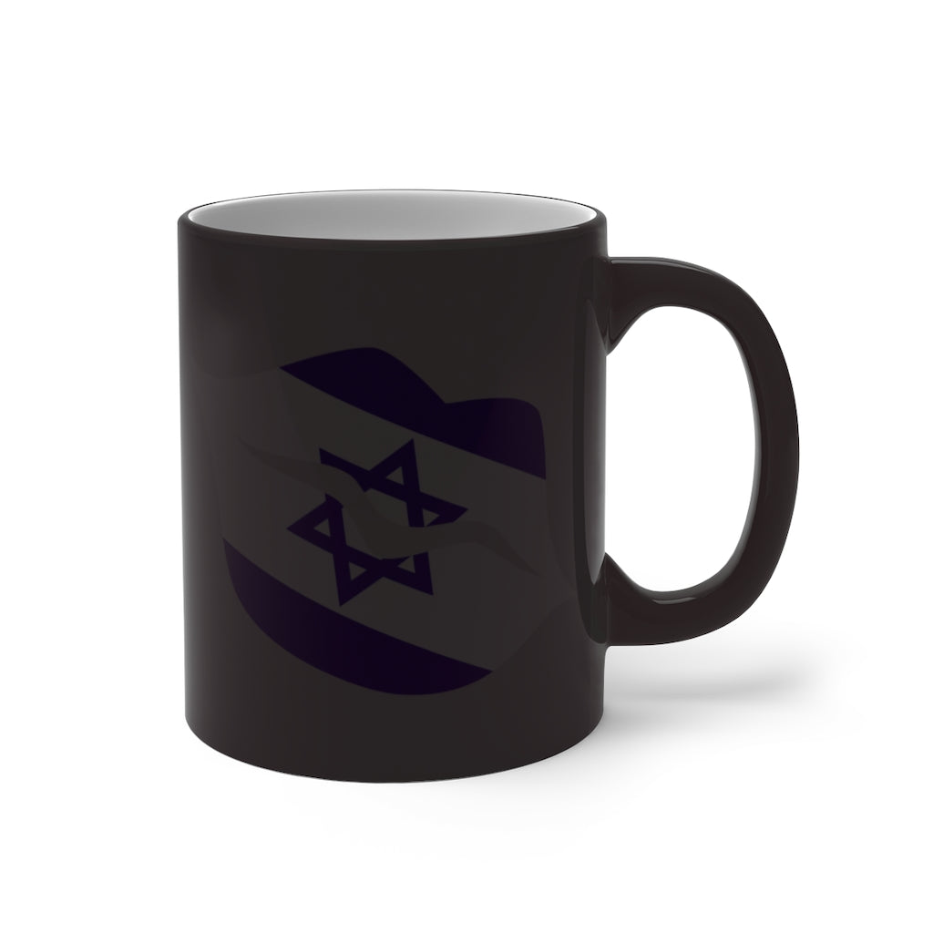 Israel Lips Color Changing Mug