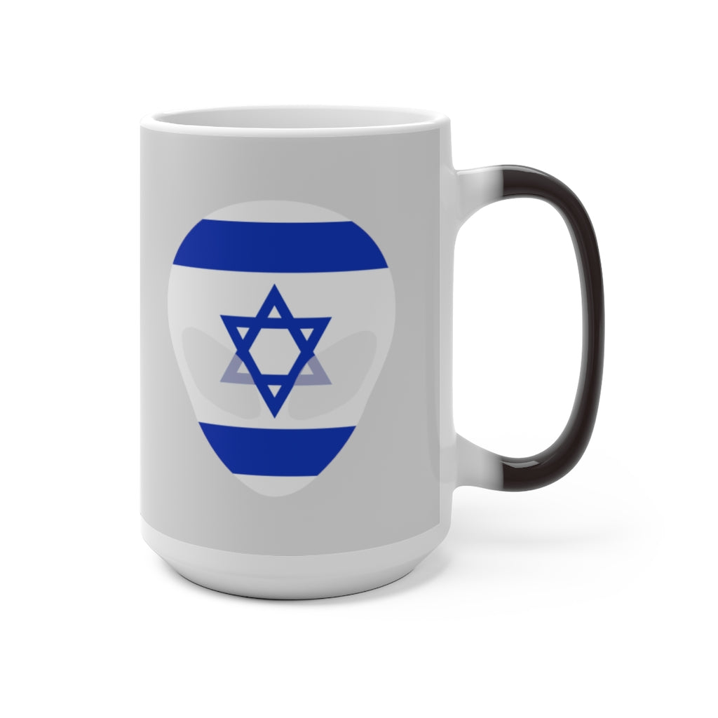 Israel Alien Color Changing Mug