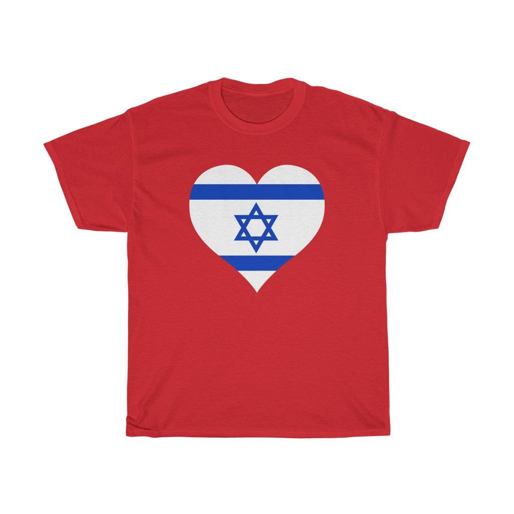 Israel Heart Flag Standard Tee - Unisex