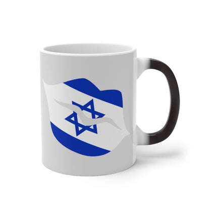Israel Lips Color Changing Mug