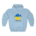 Ukraine Lady Flag Hoodie Sweatshirt 1 - Unisex