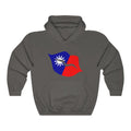 Republic of China - Taiwan Lips Flag Hoodie Sweatshirt - Unisex