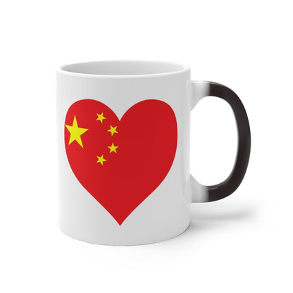 China Heart Color Changing Mug