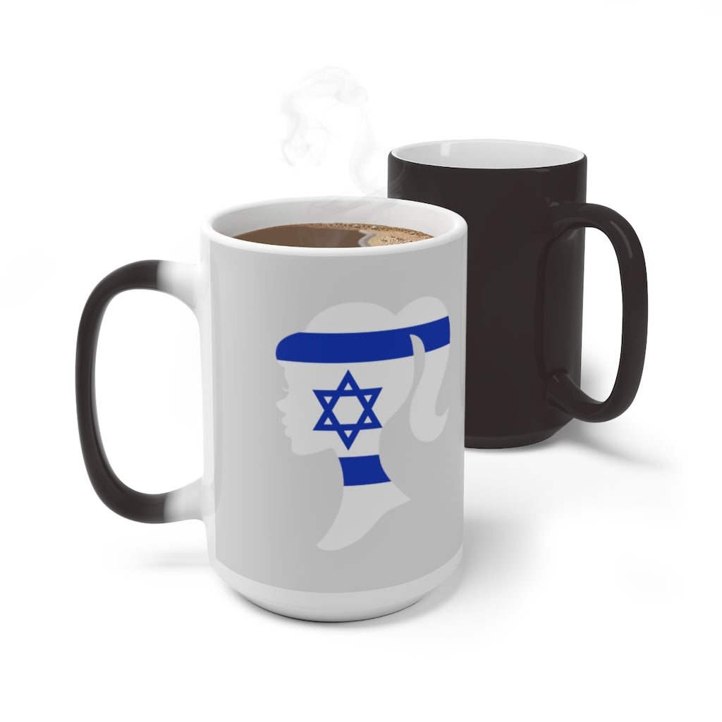 Israel Girl Color Changing Mug