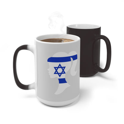 Israel Girl Color Changing Mug