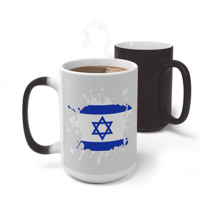 Israel Splat Color Changing Mug