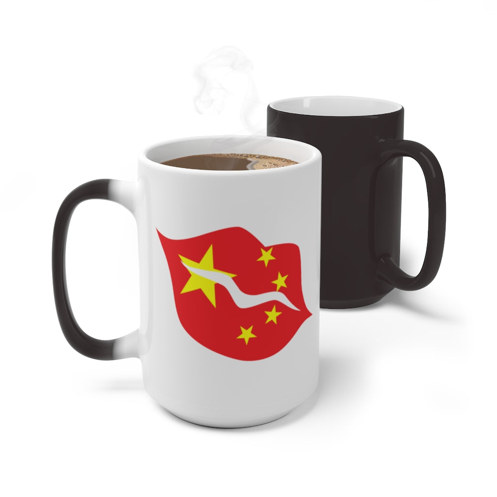 China Lips Color Changing Mug