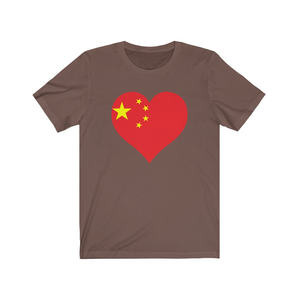 China Heart Flag Premium Tee - Unisex