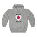 Japan Heart Flag Hoodie Sweatshirt 1 - Unisex