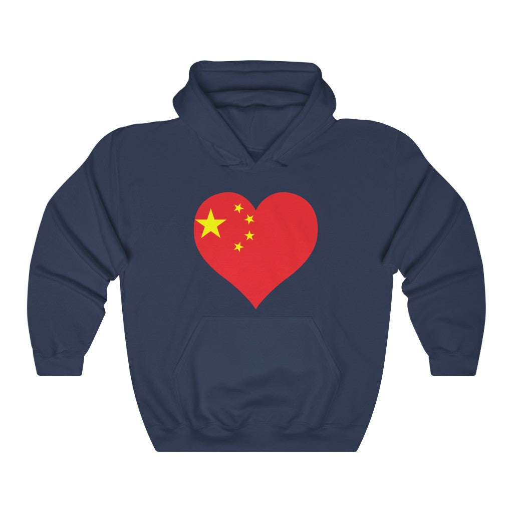 China Heart Flag Hoodie Sweatshirt - Unisex