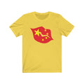 China Lips Flag Premium Tee - Unisex