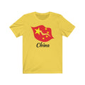 China Lips Flag Premium Tee 1 - Unisex