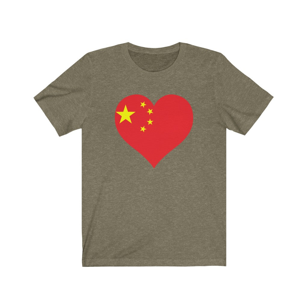 China Heart Flag Premium Tee - Unisex