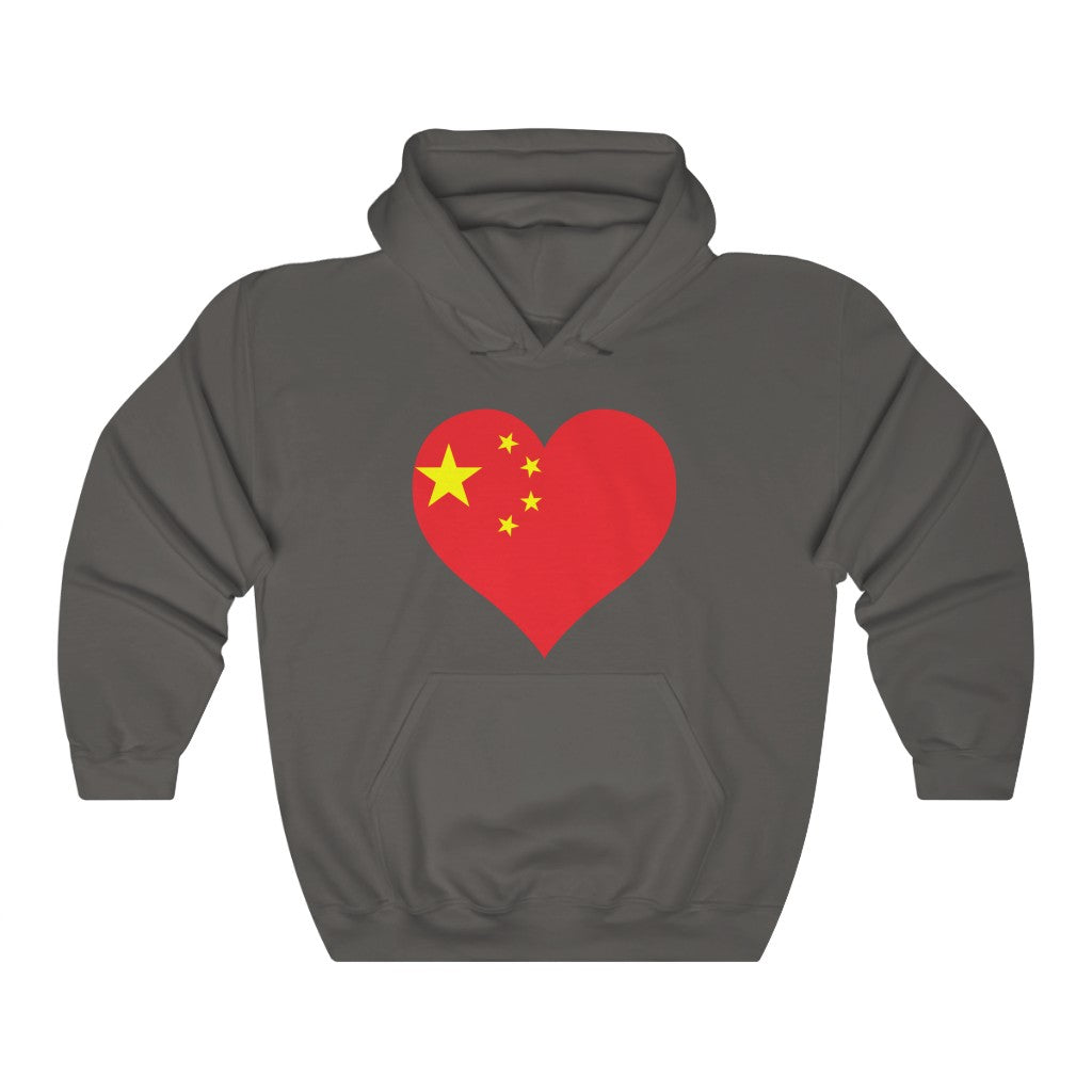 China Heart Flag Hoodie Sweatshirt - Unisex