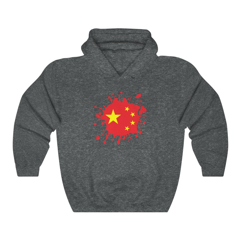 China Splat Flag Hoodie Sweatshirt - Unisex