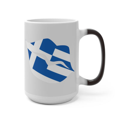 Greece Lips Color Changing Mug