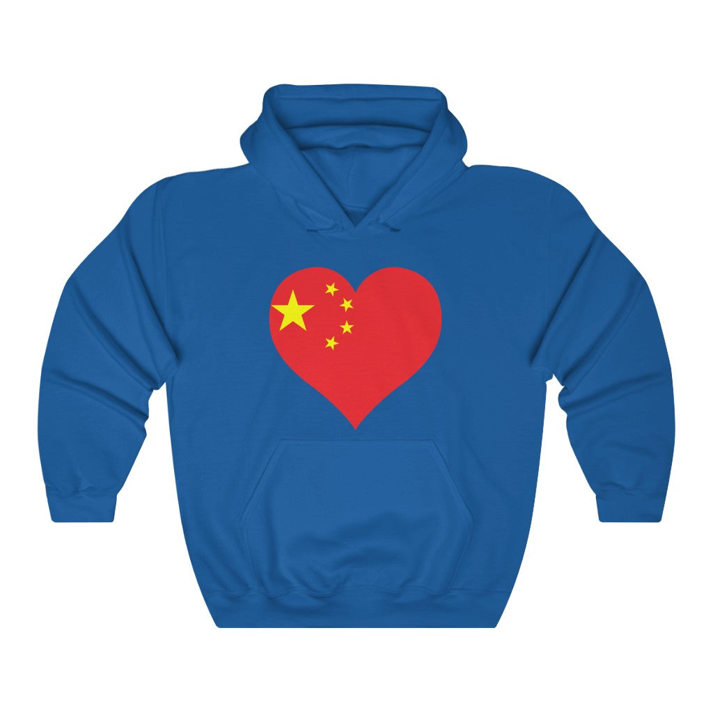 China Heart Flag Hoodie Sweatshirt - Unisex