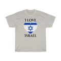 Israel Heart Flag Standard Tee 1 - Unisex
