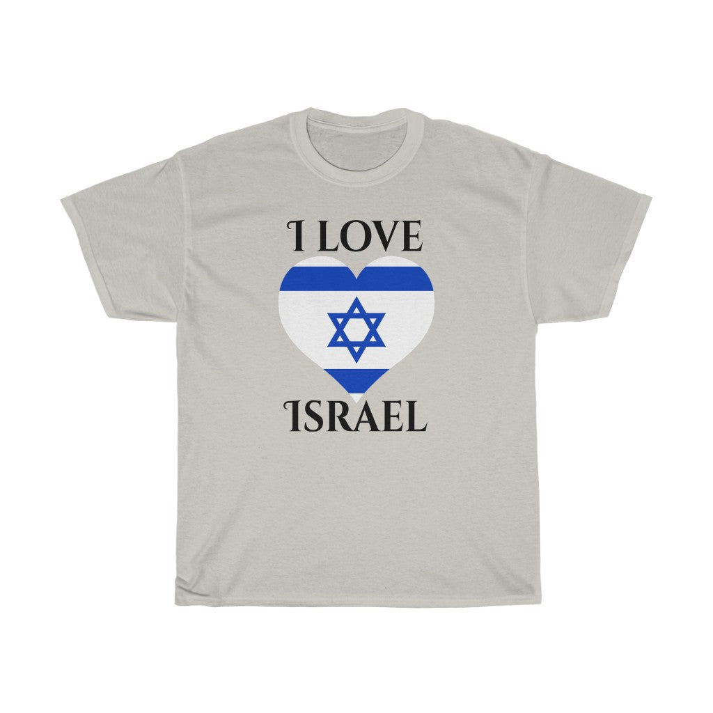 Israel Heart Flag Standard Tee 1 - Unisex