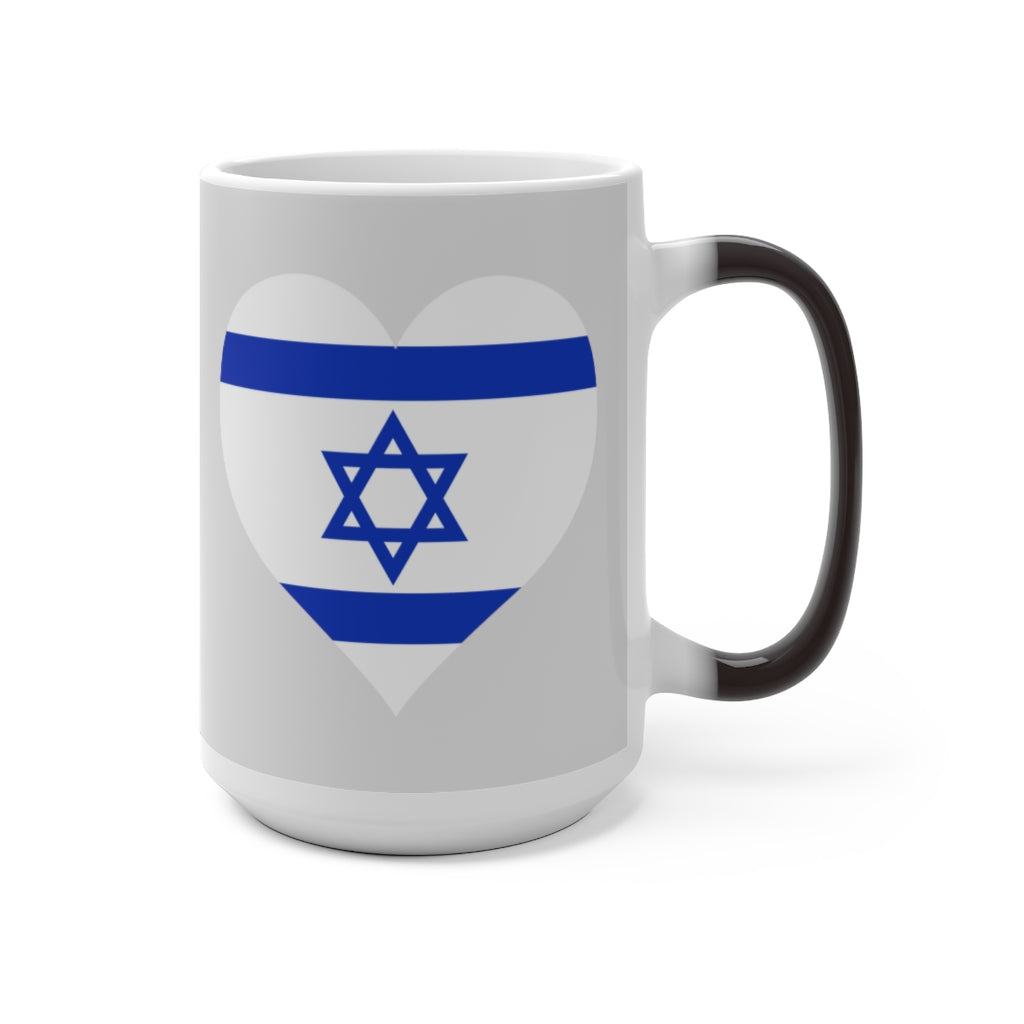 Israel Heart Color Changing Mug