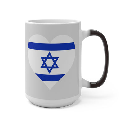 Israel Heart Color Changing Mug