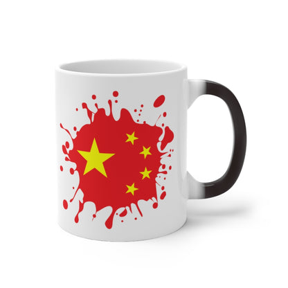 China Splat Color Changing Mug