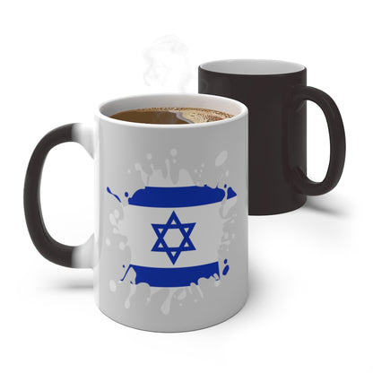 Israel Splat Color Changing Mug