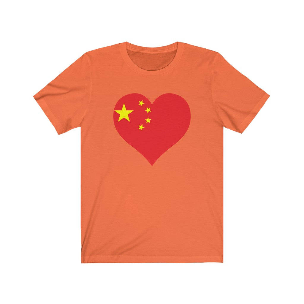 China Heart Flag Premium Tee - Unisex