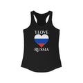 Russia Heart Flag Tank 2 - Women