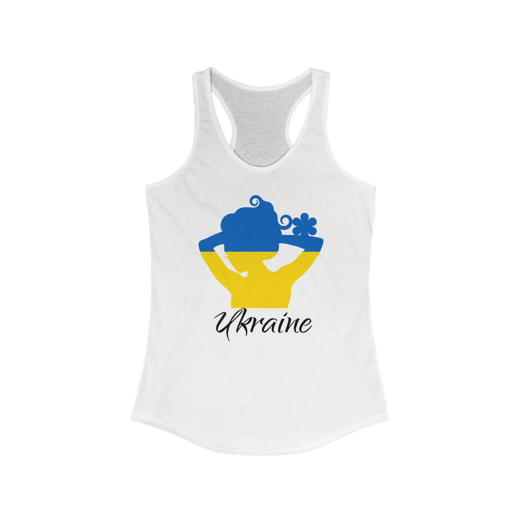 Ukraine Lady Flag Tank 1 - Women