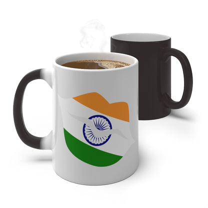 India Lips Color Changing Mug