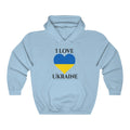 Ukraine Heart Flag Hoodie Sweatshirt 1 - Unisex